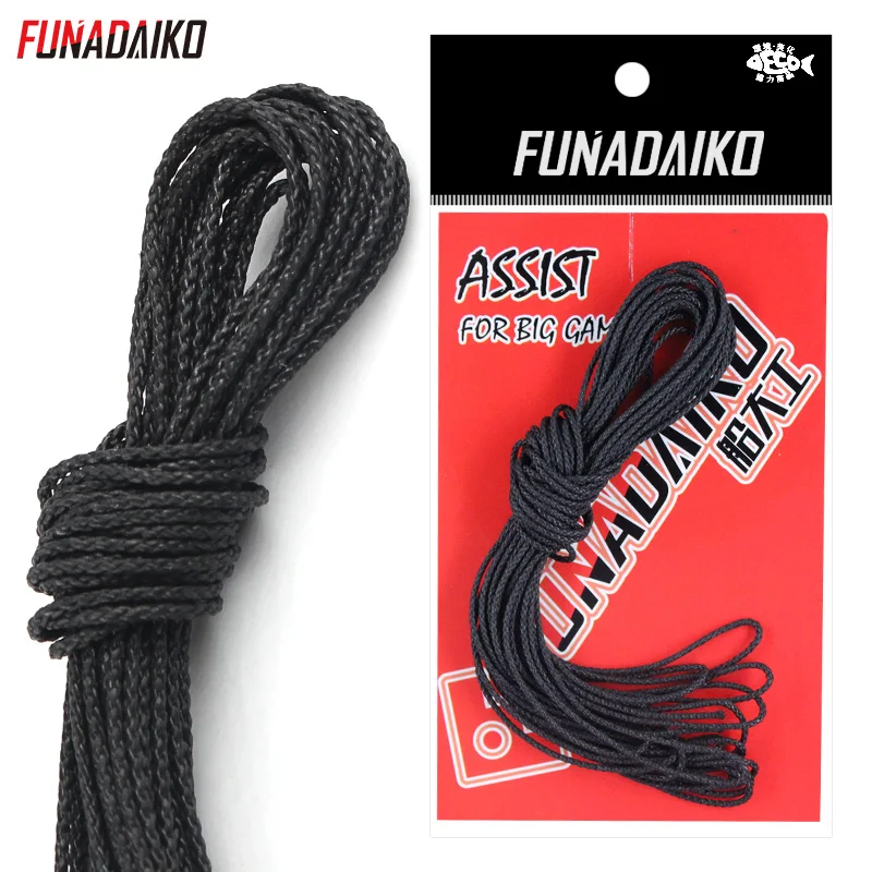 FUNADAIKO10m 8 strands Slow Assist Line Rope Core Fishing Hook Line Sea  Assist Hook Jigging Binding lines Fishhook assist rope - AliExpress