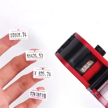 

1PC Price Label Tag Tool Garment Clothes Tag Printer 8 Digits Pricing Labeller Kit Manual Pricing Machine Shop Market Supplies