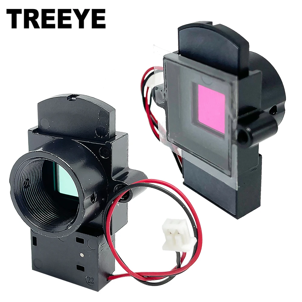 

TREEYE 5.0 Megapixel M12 IR Cut Filter Dual ICR Double Switcher IR-CUT 20mm Lens Mount Holder for 5MP IP AHD CVI TVI CCTV Camera