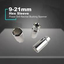 Универсальная головка гаечного ключа с шестигранной головкой 9-21 мм сверло питания храповая втулка гаечный ключ магические мультифунциональные ручные инструменты