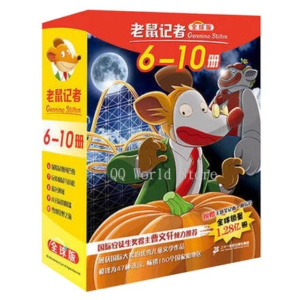 5 Books Vol.6-10 5 Книг Geronimo Stilton полный комплект 1-75 для избранных юморов Приключения отважных комиксов фантастика Родитель Ребенок Дети история китайская книга - Цвет: 5 Books Vol.6-10