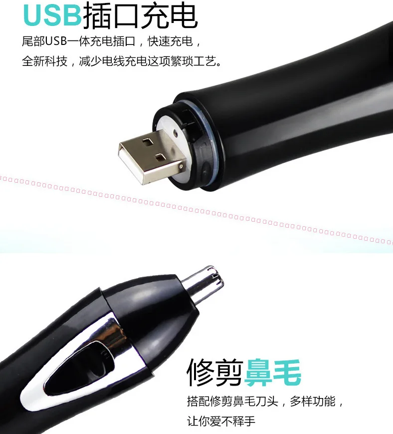 Amazon Лидер продаж USB Перезаряжаемые Женская бритва 2-в-1 Эпилятор Мини Губная помада Женская бритва Портативный
