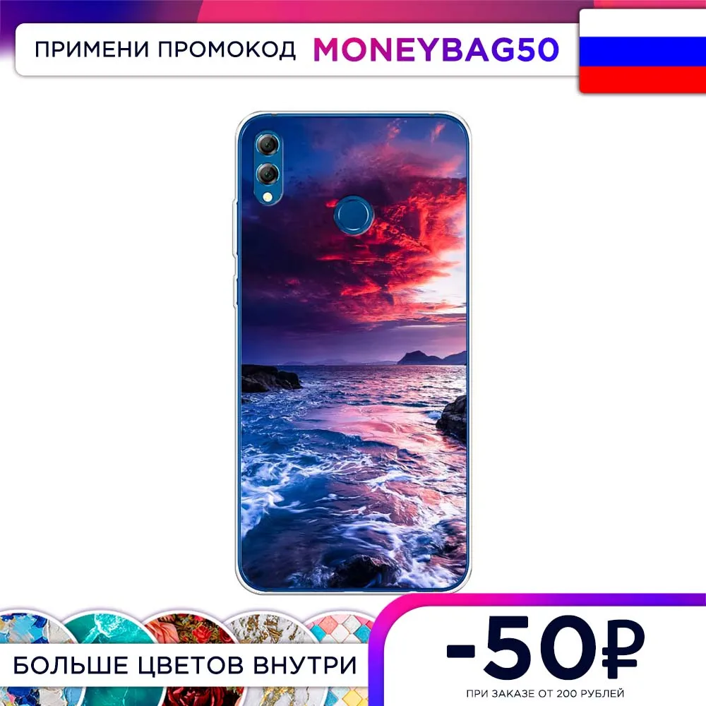 Чехол Силиконовый для Honor 8X Max Волны 1 защитная накладка бампер тонкая мягкая из