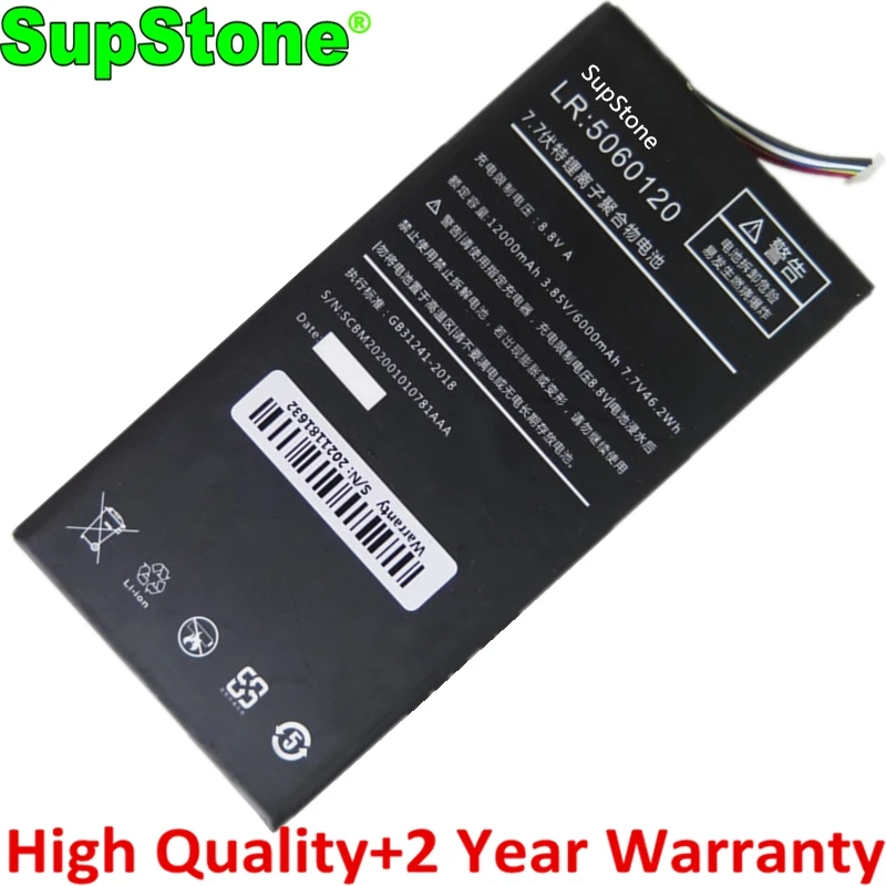 SupStone Новый 5060120 Аккумулятор для ноутбука One-Netbook 7 дюймов One-GX GX1 ONE-GX1 Pro Tablet PC V 46.2Wh |