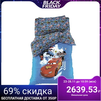 

Children's 1.5 bedding set Disney Cars