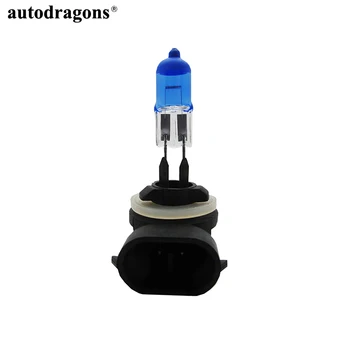 

autodragons Long life 12V 55W 5800K plasma bulbs 4pcs/lot 881 Halogen Headlight Car headlight Xenon lamp bulbs