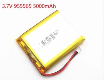 

3.7V 955565 5000mAh Polymer Lithium LiPo Rechargeable Battery For GPS PSP DVD PAD E-book tablet pc laptop power bank video game