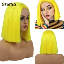 Imeya волосы парик шнурка 10 дюймов желтый розовый красный цвет короткий срез Боб прямые парики для черных женщин синтетические парики волос парик фронта шнурка