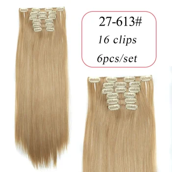 

Dropshipping Brazil Hair Extension 16 Clips Blond Long 22inches Straight Synthetic Heat Resistant Hairpiece Color for Women