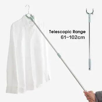 

1PC Long Retractable Rods Adjustable Clothing Fork With Hanger Iron Pipe Clothesline Pole Pick Clothes Hanger Space Save