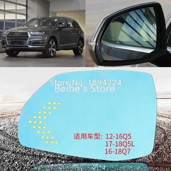 

For Audi Q7 2016-2018 Car Rearview Mirror Wide Angle Blue Mirror Arrow LED Turning Signal Lights