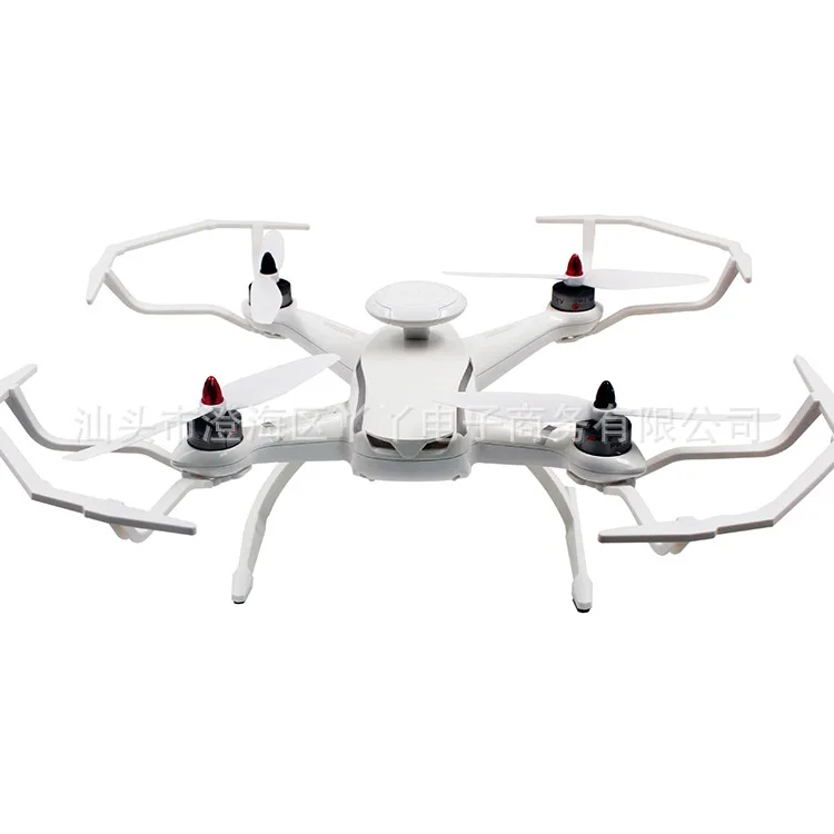 

Mr Sen Ma c g 035 High-definition Aircraft for Areal Photography Double g p's Profession Unmanned Aerial Vehicle 5.8G Image Tran