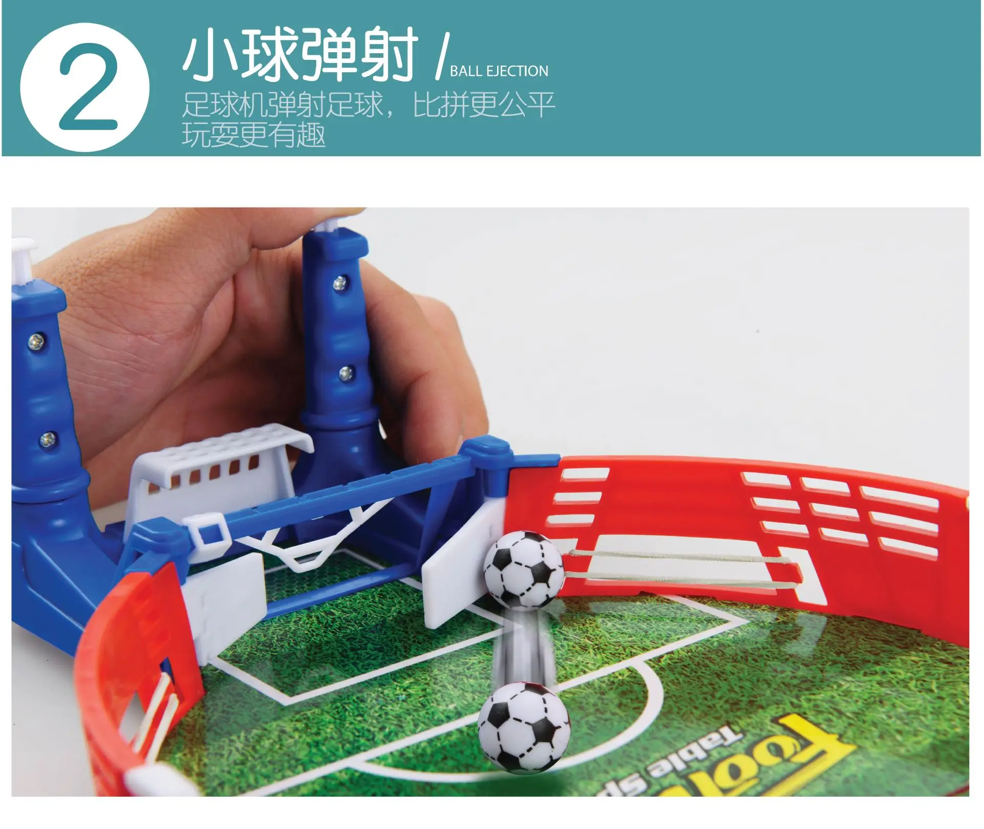 

4544 Parent And Child Interactive Tabletop Game Table Soccer Football Battle Educational CHILDREN'S Toy