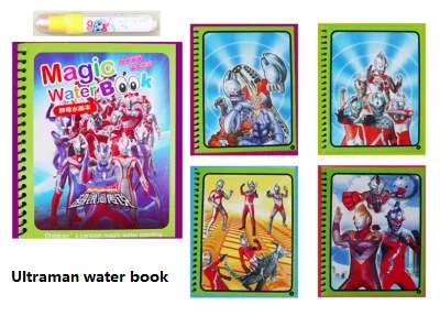 Libro de pintura de agua Magica reutilizable pluma de Doodle Mama para nignos tablero de juguete para dibujo juguete educativo - Цвет: Многоцветный