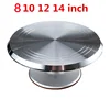 cake 8 10 12 14-inch cake stand baking tools installed butter cake table turntable turntable base turning decoration table ► Photo 2/6