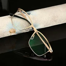 New intelligent color-changing sun reading glasses for men and women anti-radiation old light glasses