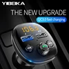 Mobile Phone Accessories