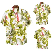 Мужская рубашка с коротким рукавом всех цветов, льняная нация, мужская рубашка с коротким рукавом Cs153