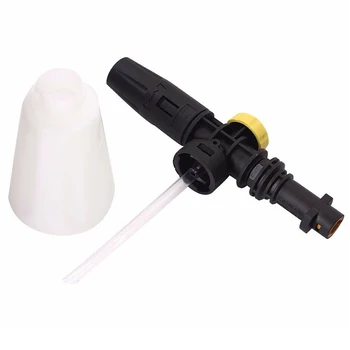 

Tool Foam Lance Bottle For Karcher K1-K7 250ML High Pressure Soap Bottle Vehicle