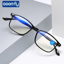 Okulary do czytania Seemfly Blocujące Niebieskie Światło - Kwadratowe Składane - Diopter +1.0-3.5 - Dla Mężczyzn i Kobiet
