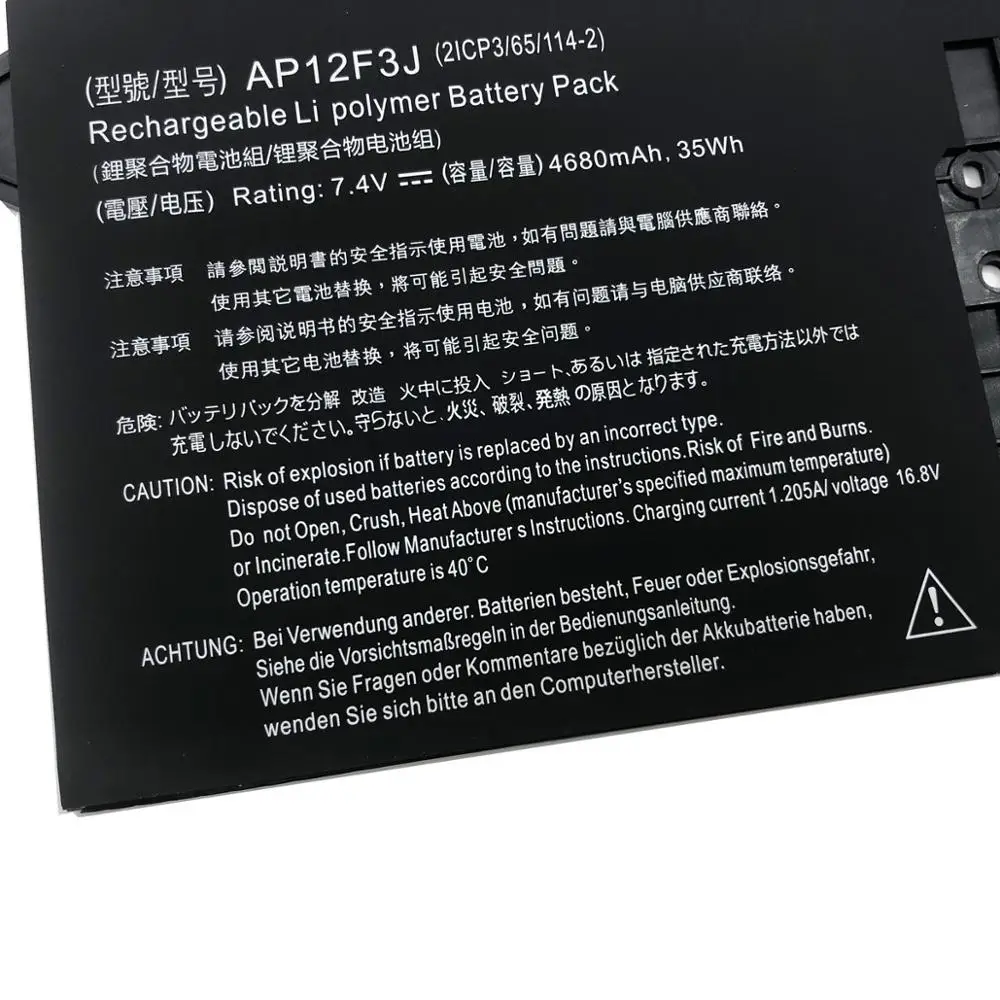 Bateria para Acer Aspire 4v 35wh 4680mah 133 s7 S7391 191 Ms2364 Ecrã Táctil Ultrabook 2icp3 65 1142 Ap12f3j - Imagem 3