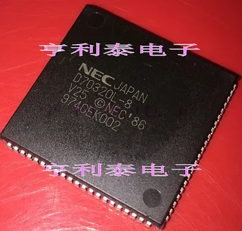 

10pcs D70320L-8 UPD70320L-8 V25 Original New 1 order