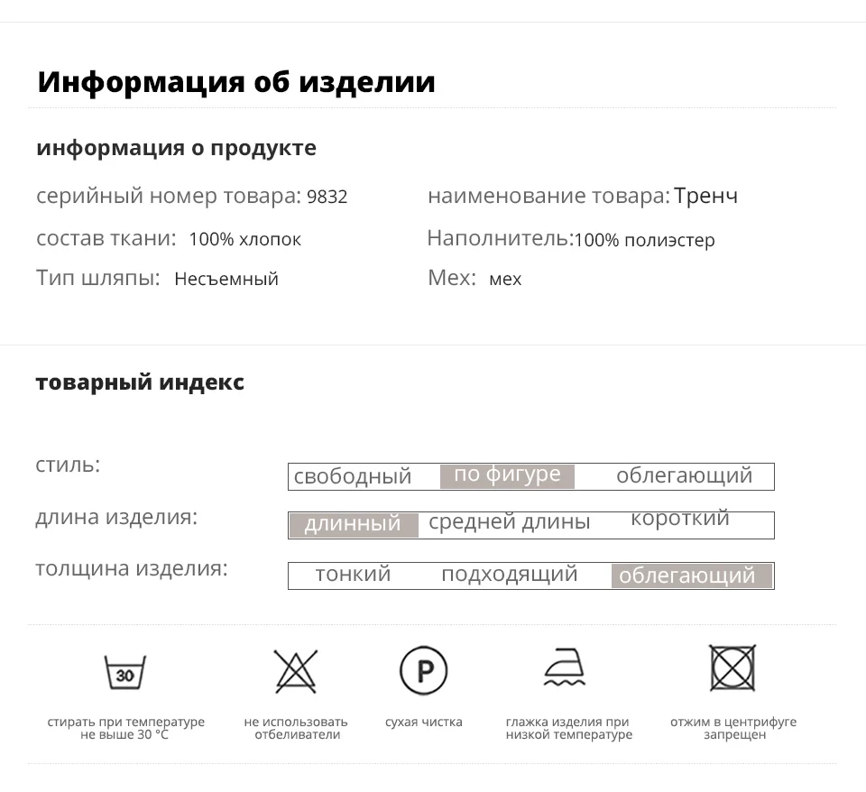 ANDVERY осень новое поступление женский пуховик с капюшоном темно-зеленый цвет плотное хлопковое длинное женское пальто для осени и зимы 9832