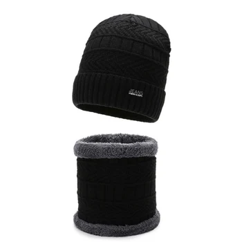 

2pcs/set Unisex Winter Warmer Hats Scarf Knitted Beanie Hat Scarf Set Plus Winter Ski Snow Hat Neck Scarves Set
