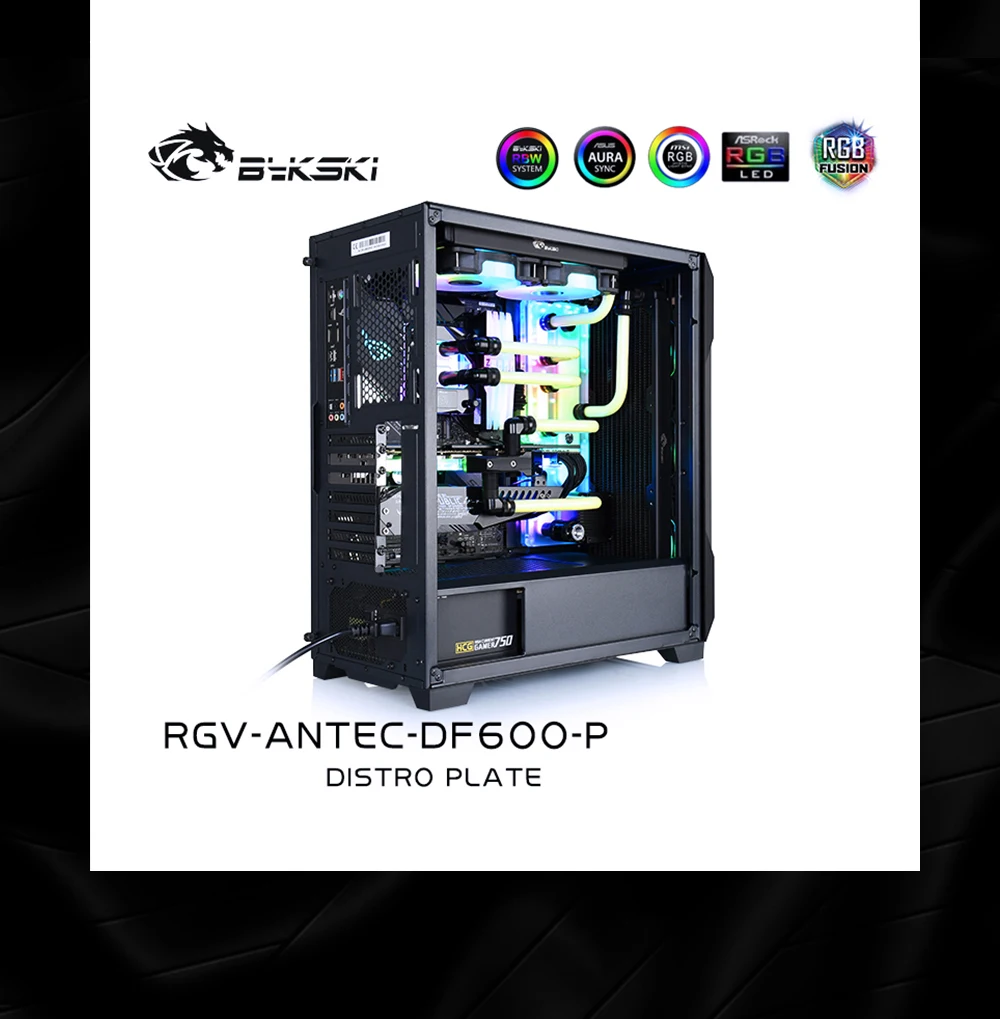 RGV-ANTEC-DF600-P_20