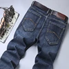 Classic Brand Men S High Quality Jeans 2021 Autumn Business Casual Loose Straight Stretch Denim Trousers