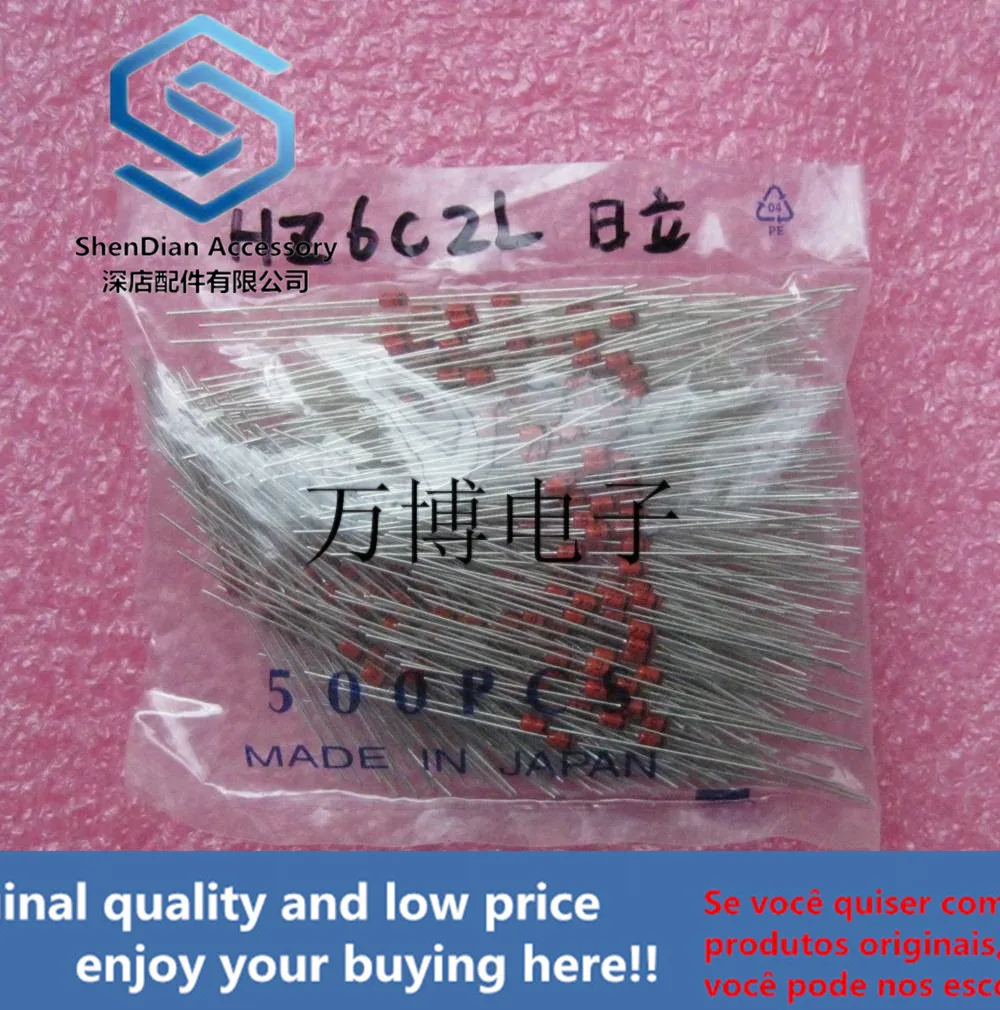 

20pcs only orginal new HZ6-C2 HZ6C2 Zener diode