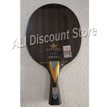 Amizade 729 rei ebony klc ténis de mesa lâmina 729 rosewood alc raquete ebony ping pong bat/paddle
