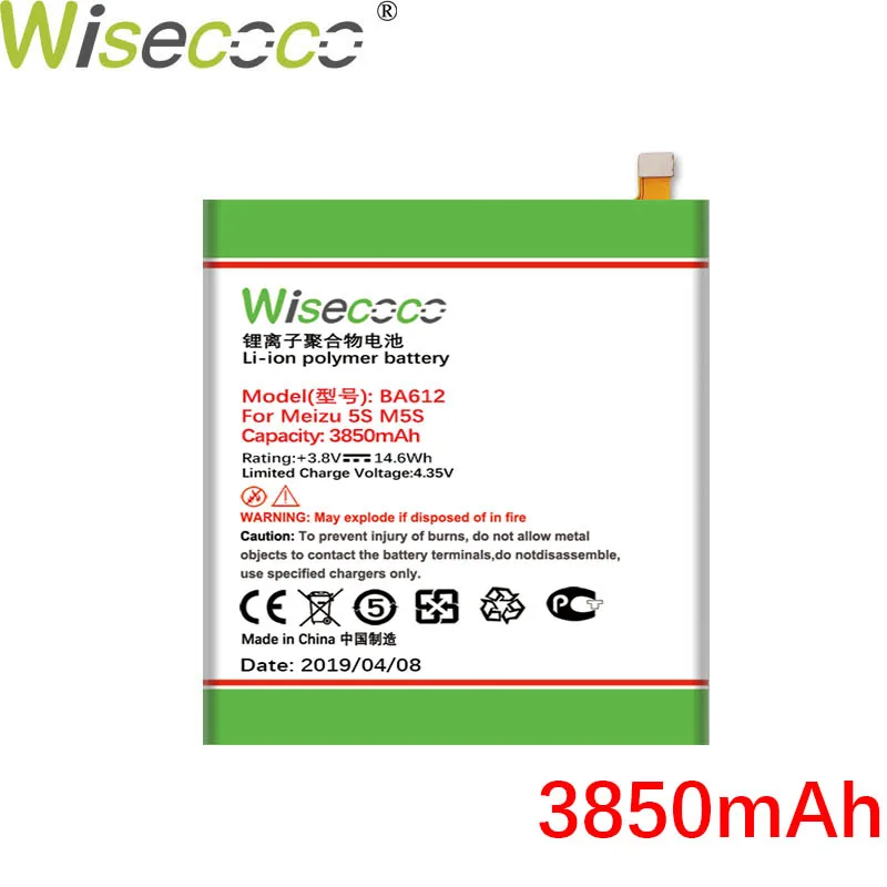 Wisecoco BA612 BA621 BT53S батарея для Mei zu 5S M5S NOTE M5 NOTE PRO 6S батарея для мобильного телефона Замена+ номер отслеживания - Цвет: BA612