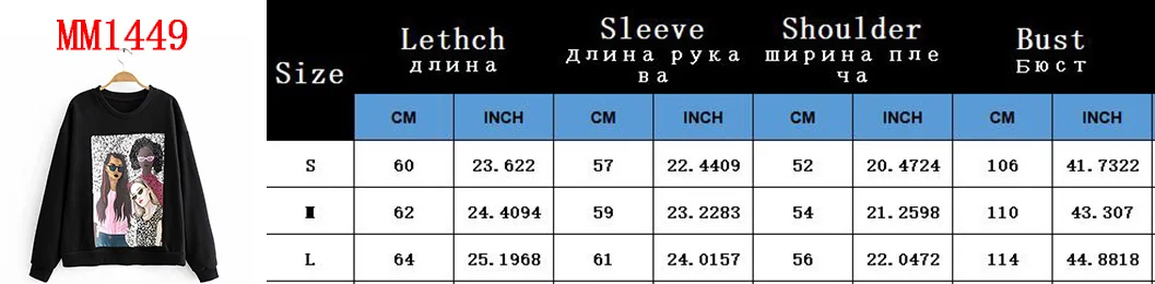 Женская толстовка, коллекция, английский стиль, повседневная, с рисунком короля льва, с круглым вырезом, женские толстовки, Женский свитшот, пуловер, Топ