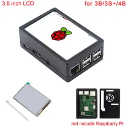 3,5 дюймов Raspberry Pi 3 Model B + сенсорный экран 480*320 ЖК-дисплей + сенсорная ручка + ABS Чехол Коробка также для Raspberry Pi 3 Model B
