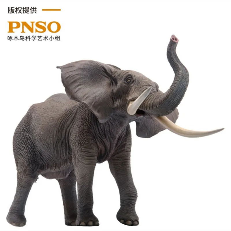 Pnso-アフリカゾウのおもちゃ,長さ35cm,象の大部分 - AliExpress