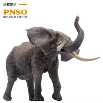 

PNSO African elephant Large proportion toys length35cm