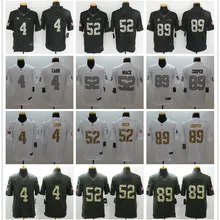 Оакленд Дерек Карр Халиль Мак Амари Купер Белый Черный Зеленый Салют Джерси