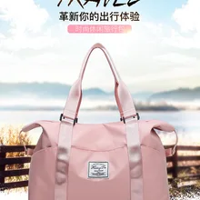 MIWIND модная Высококачественная ПУ повседневная Дорожная сумка Новая дорожная сумка чистый цвет дорожная сумка Большая вместительная мужская сумка LSTJ037