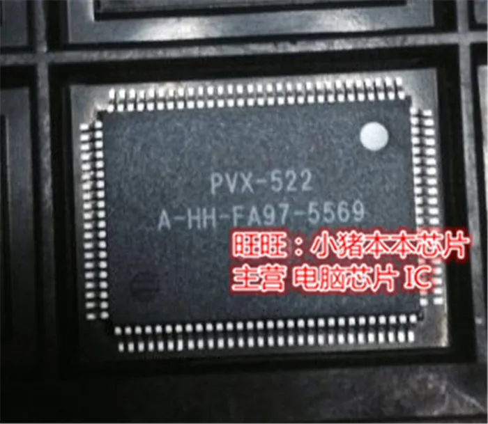 

Brand new original PVX-522 PVX-522A-HH-FA97-5569 QFP in stock in stock