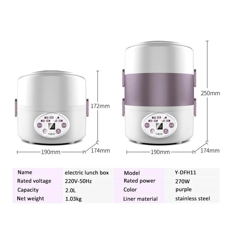 220V 3 Слои электрическая изоляция коробочки для обеда Мини Портативный многофункциональная Паровая баня отопления риса Плита Еда контейнер теплее 2L