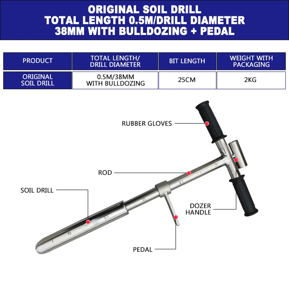 Original 0.5M/1M 38MM 50MM 70MM 304 Stainless Steel Soil Sampler Soil Sampler 3