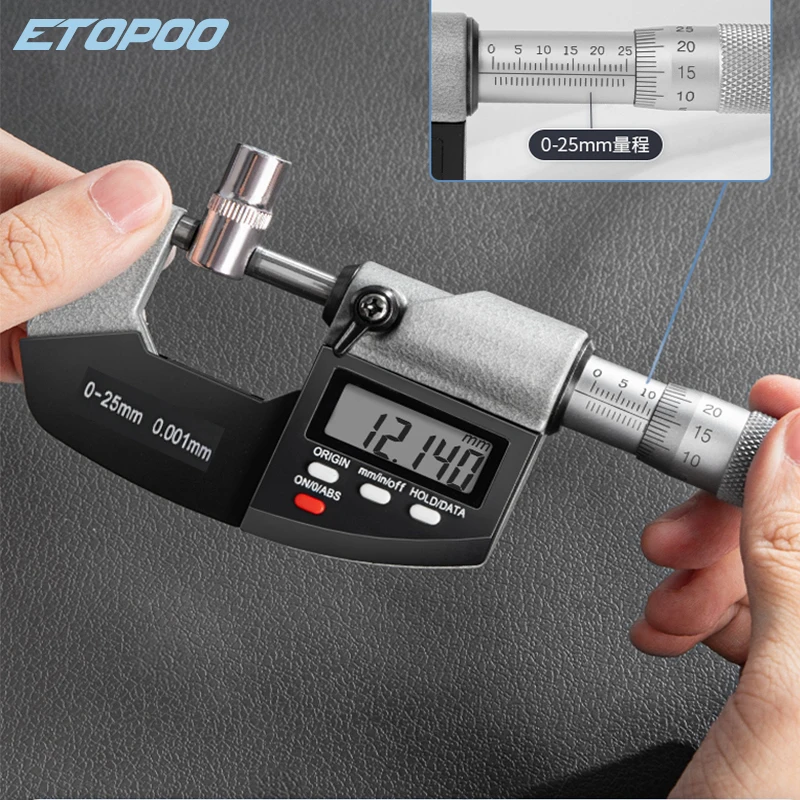 0-25mm 0.001mm Digital Electronic Outside Micrometer with Extra Large LCD Screen Measuring Tool caliper digital micrometer,micrometer tool