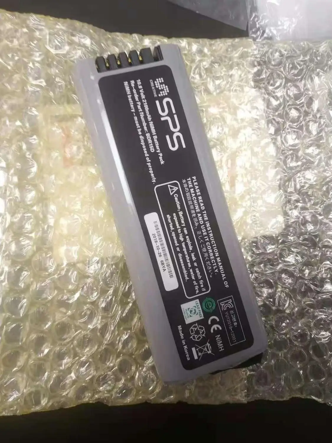 Free Shipping Battery for Yokogawa AQ7275 AQ7270 OTDR | Мобильные телефоны и аксессуары