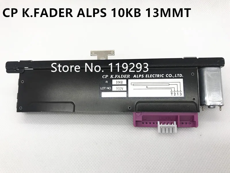 Новый оригинальный CP K. FADER ALPS ELECTRIC CO, ltd.10кб 13 мм Т-образная ручка с моторной рейкой фейдер NC потенциометр слайдов изгибы -- 10 шт./лот