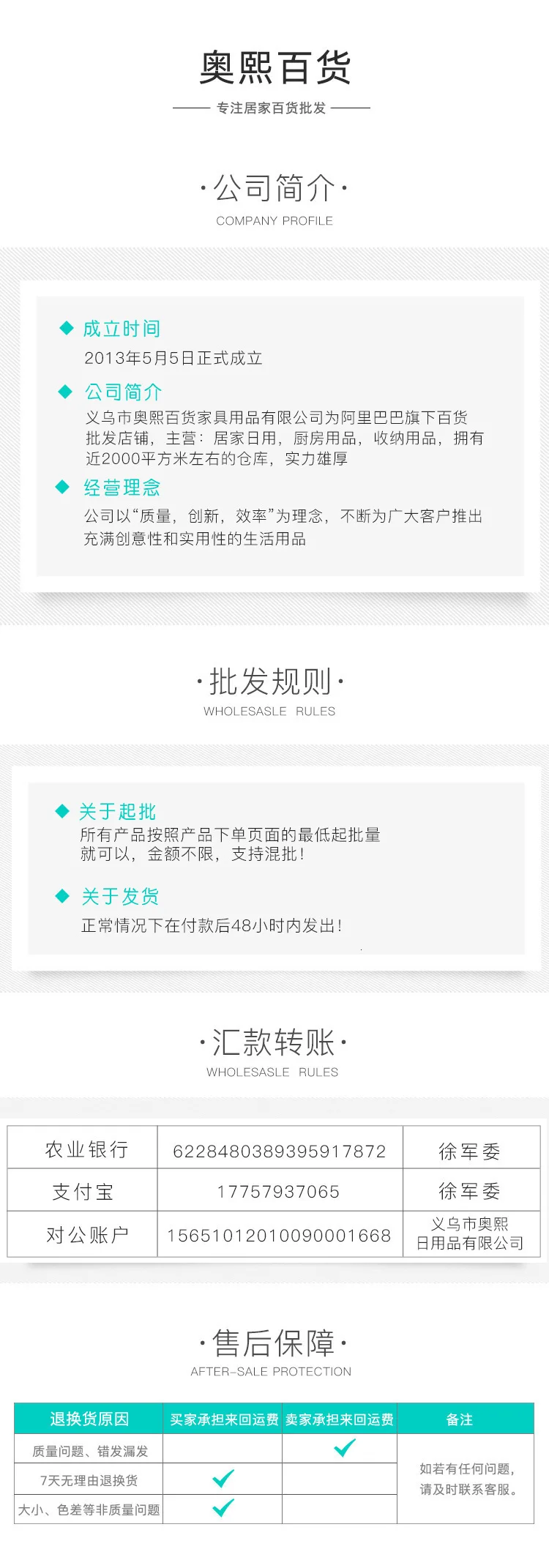 11290960092_391078659