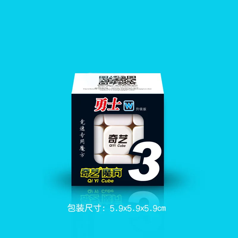 QiYi 3x3x3 5,7 см Профессиональный кубик Magicco скорость Neo куб Cubo Магическая наклейка для взрослых антистресс головоломка подарки игрушки для детей