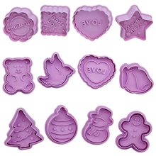 

4 pieces/set of silicone biscuit baking mold 3D biscuit plunger knife DIY baking mold gingerbread cookie kitchen accessories