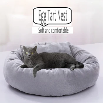 

Winter Cat Bed Mat Egg Tart Nest Gray Short Plush Cat Bed House with Pillow Warm Soft Pet Cushion Portable Pets Supplies