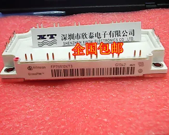 

100% New&original FP75R12KT3 ,FP75R12KE3,FP50R12KT3,FP75R12KT4 BSM50GP120